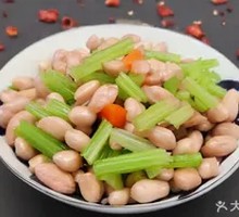 Celery and Peanut Salad