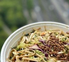 Northeast Chinese Cold Salad