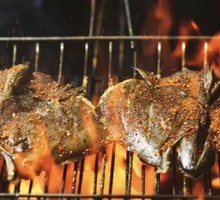 Special Roasted Fish Head