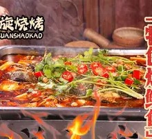 Special Roasted Sea Bass