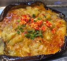 特色烤茄子