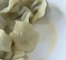 Cilantro Pork Dumplings