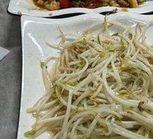 Stir-Fried Bean Sprouts