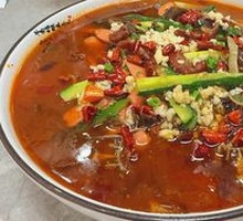 Maoxuewang