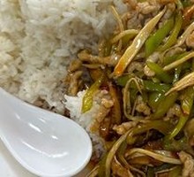 Fish-Flavored Shredded Pork Rice Bowl