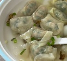 Fresh Pork Dumplings with Leeks