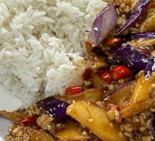 Eggplant and Minced Pork Rice Bowl