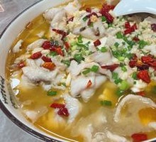 Sour Cabbage Fish