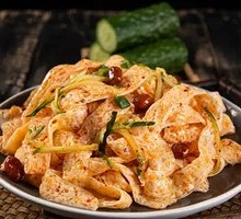 Yellow Beef Tendon Noodles