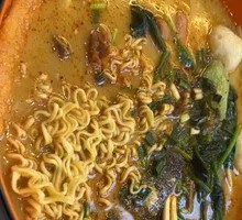 Spicy Hot Pot