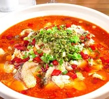 Spicy Fish with Chili