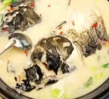 Stewed Organic Fish