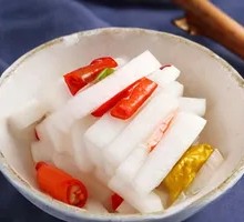 White Radish