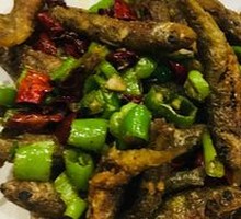 Spicy Pepper and Dried Fish