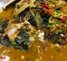 Braised Fish Head