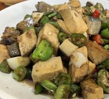 Stinky Tofu with Green Pepper