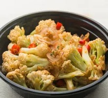 Cauliflower