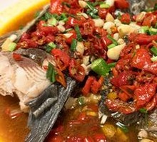 Crispy Taro