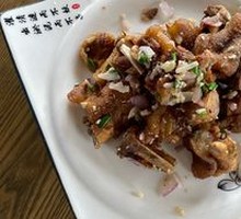 Salted Pepper Pig Trotter