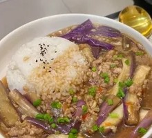 Eggplant with Minced Pork Rice