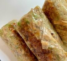 Vegetarian Dumpling