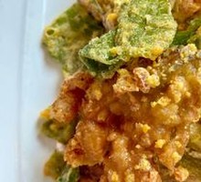 Salted Egg Yolk Mulberry Leaves