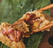 Sauce-Flavored Pork Zongzi
