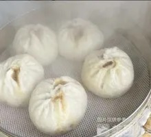 Signature Pork Bun