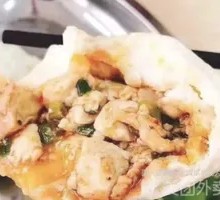 Jiande Tofu Bun