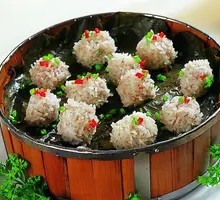 Glutinous Rice Meatballs