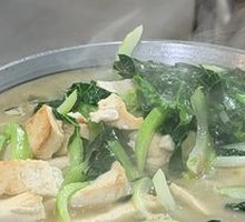 Braised Tofu with Greens