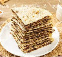 Preserved Vegetable Pork Pies