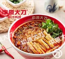 Bamboo Shoot Bone Soup Spicy Rice Noodles