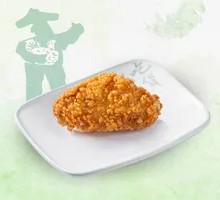 Crispy Chicken Wings