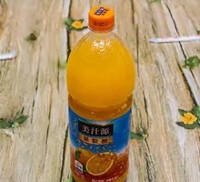 Small Orange Granules