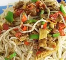 Spicy Chicken in Broth