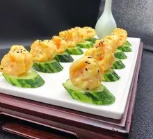 Sea Urchin Mustard Shrimp Balls