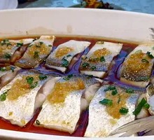 Xin'an Soy Sauce White Water Fish