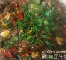 Grilled Steak