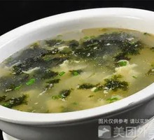 Seaweed and Egg Soup