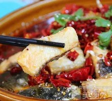 Spicy Fish with Chili