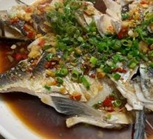 Steamed Fish