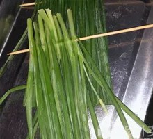 Leek
