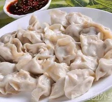 Dumplings