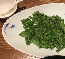 Dried Vegetable and Green Beans