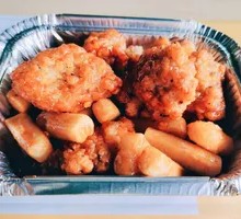 Korean Fried Chicken Pieces