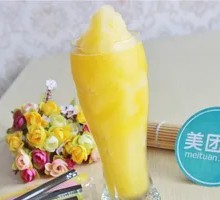 Pineapple Smoothie