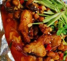 Special Iron Plate Fish