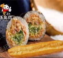 Oil Stick Rice Bowl
