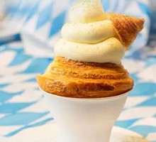 Croissant Ice Cream